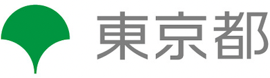 令和7年度観光産業外国人材活用支援事業